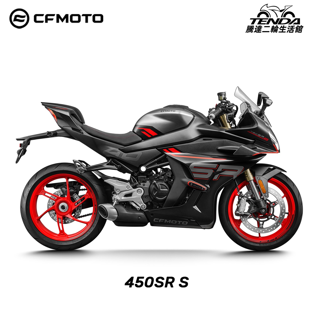 CFMOTO 450SR S
