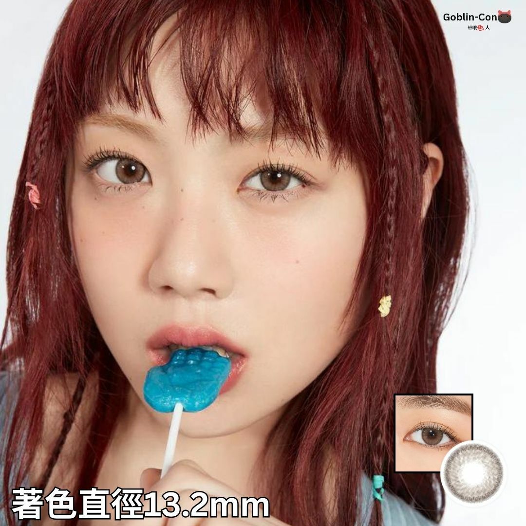 [月拋] Hapa Kristin Peaceful Kristin Brown 棕色 月拋 |每盒2片