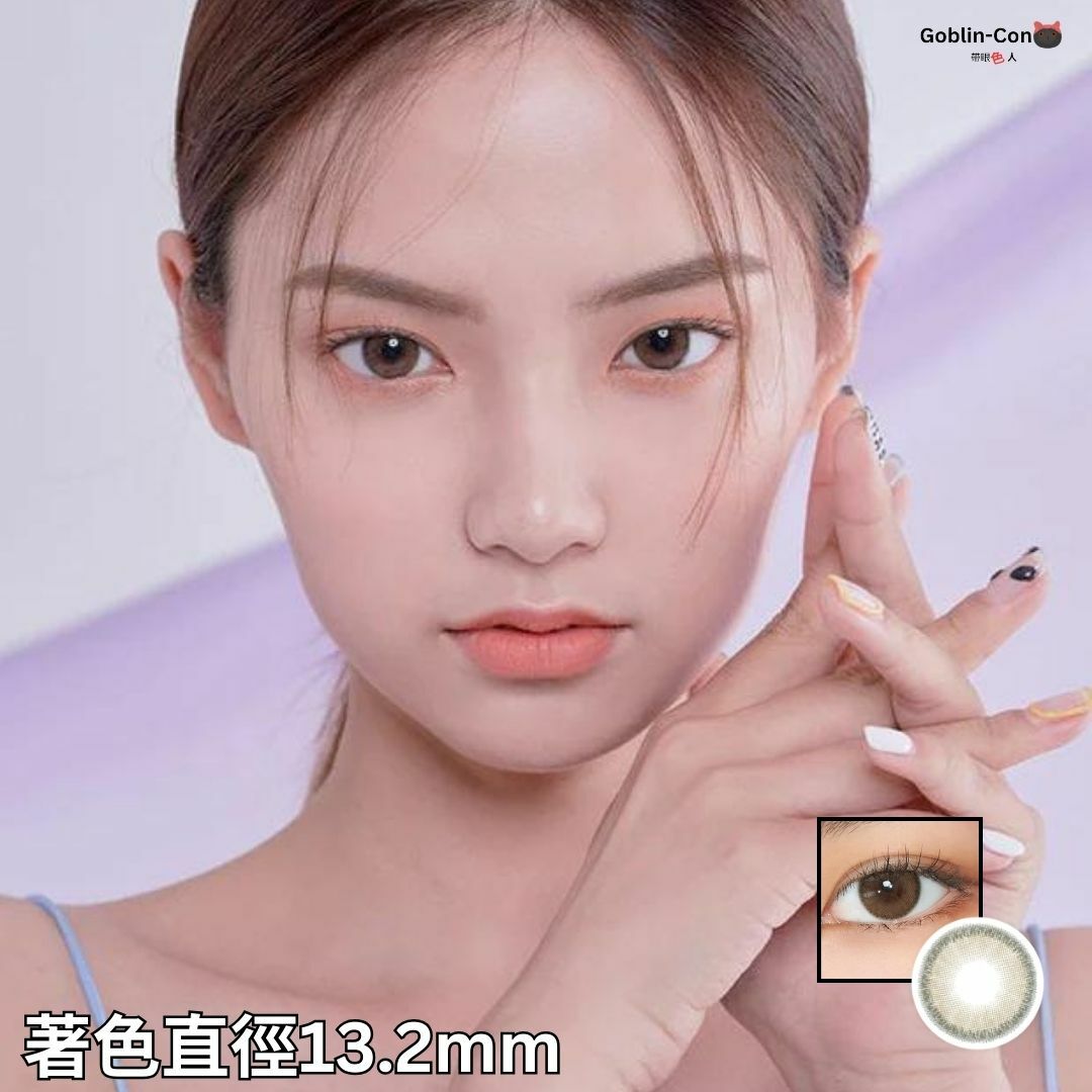 [月拋] Hapa Kristin Peaceful Kristin Ash Brown 灰棕色 月拋 |每盒2片