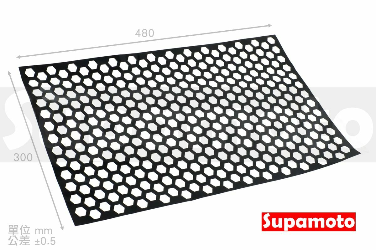 -Supamoto- 蜂巢 燈膜 六角 大燈 尾燈 通用 改裝 汽車 機車 燈殼 改色 車燈 彩色 改色膜