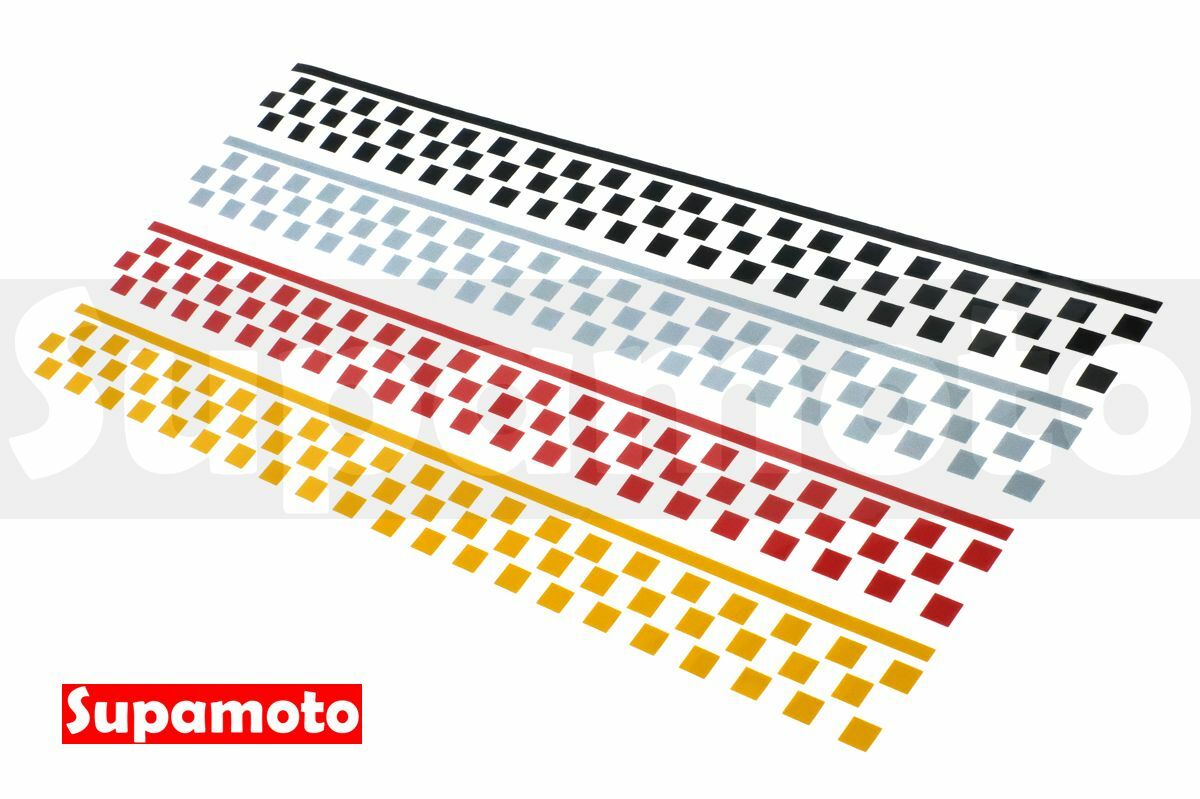-Supamoto- 方格 SE4 油箱 方格旗 檔車 貼紙 土除 頭盔 車身 尾翼 尾殼 擋泥板 土除 貼膜