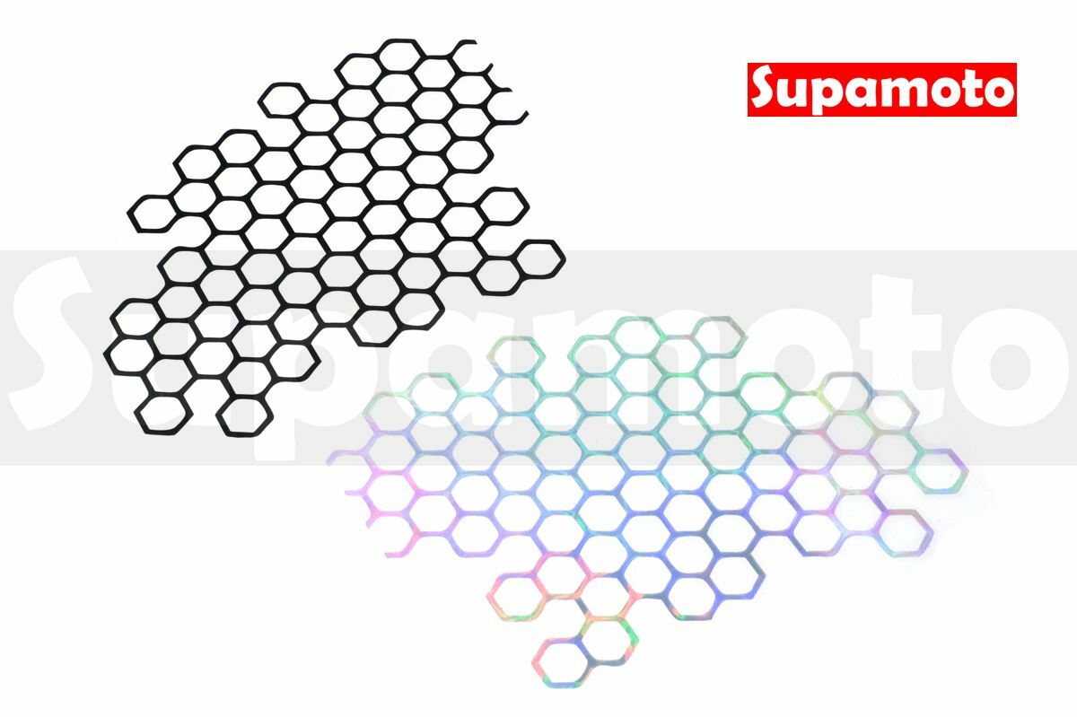 -Supamoto- 蜂巢紋 SE5 油箱 車身 車殼 貼紙 土除 頭盔 尾翼 尾殼 擋泥板 土除 貼膜