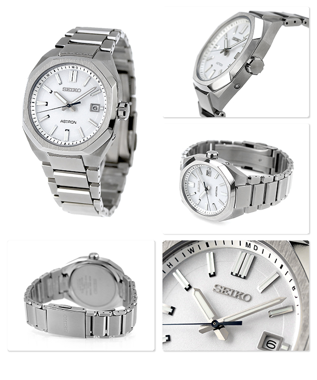 預訂 SEIKO STRON NEXTER Series 3rd Collection Solar Radio SBXY081 Men's Silver Watch NEXTER 系列第 3 系列太陽能電波 銀色手錶