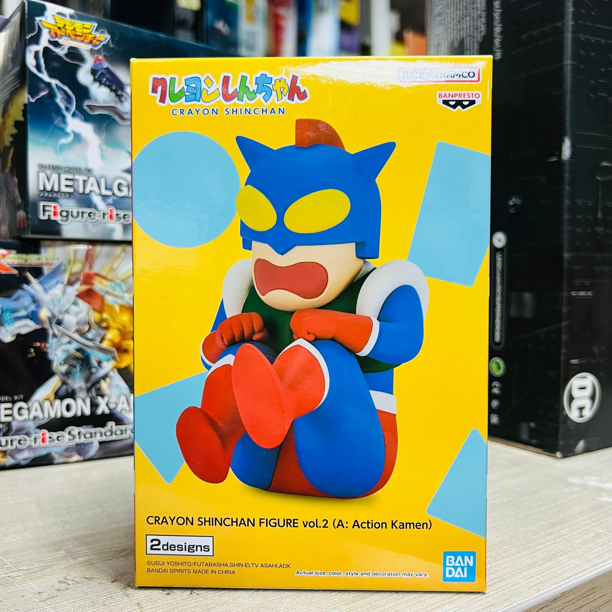 Banpresto 蠟筆小新Vol.2 景品模型- 動感超人(4983164890242)