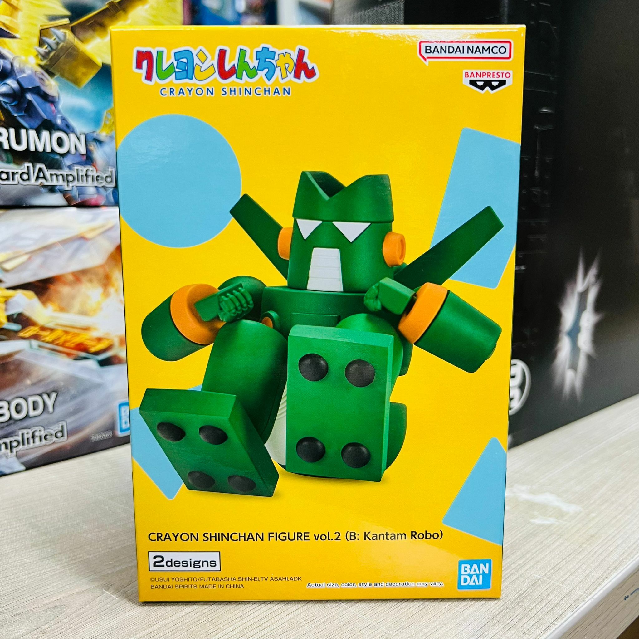 Banpresto 蠟筆小新Vol.2 景品模型-  鋼達姆機器人 (4983164890259)