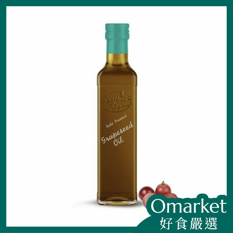 葡萄籽油 250ml/罐 | vomFASS | O-Market 好食嚴選