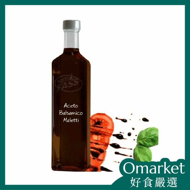 陳年巴薩米克醋 100ml/罐 | vomFASS | O-Market 好食嚴選
