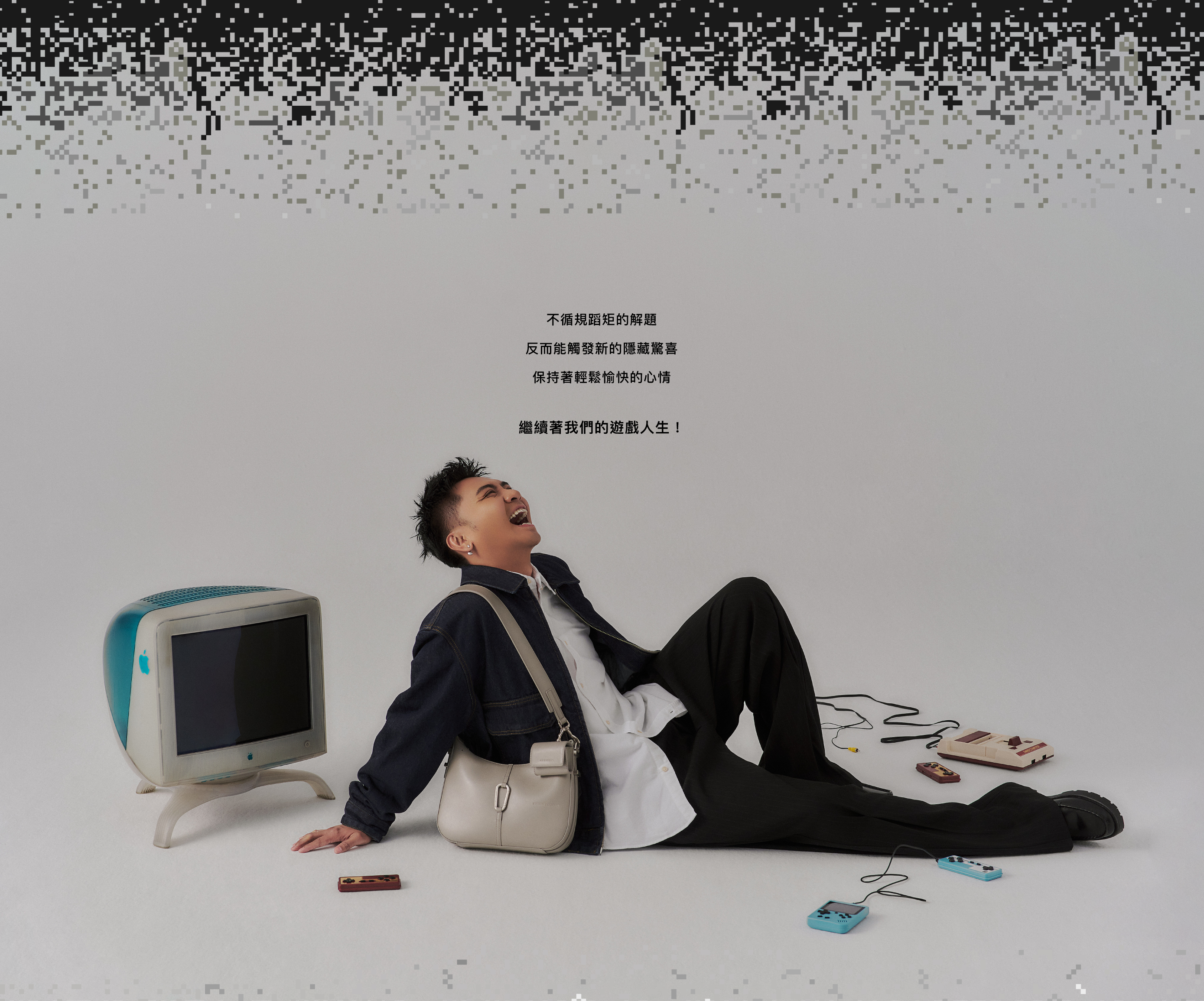 布萊克薛薛與ROBINMAY EVOLUTION 聯名系列『Wow! What a Life』