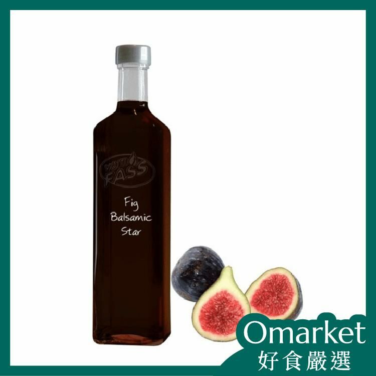 阿爾卑斯山無花果醋 100ml/罐 | vomFASS | O-Market 好食嚴選