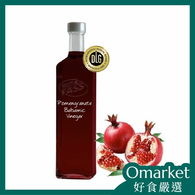 紅石榴醋 100ml/罐 | vomFASS | O-Market 好食嚴選