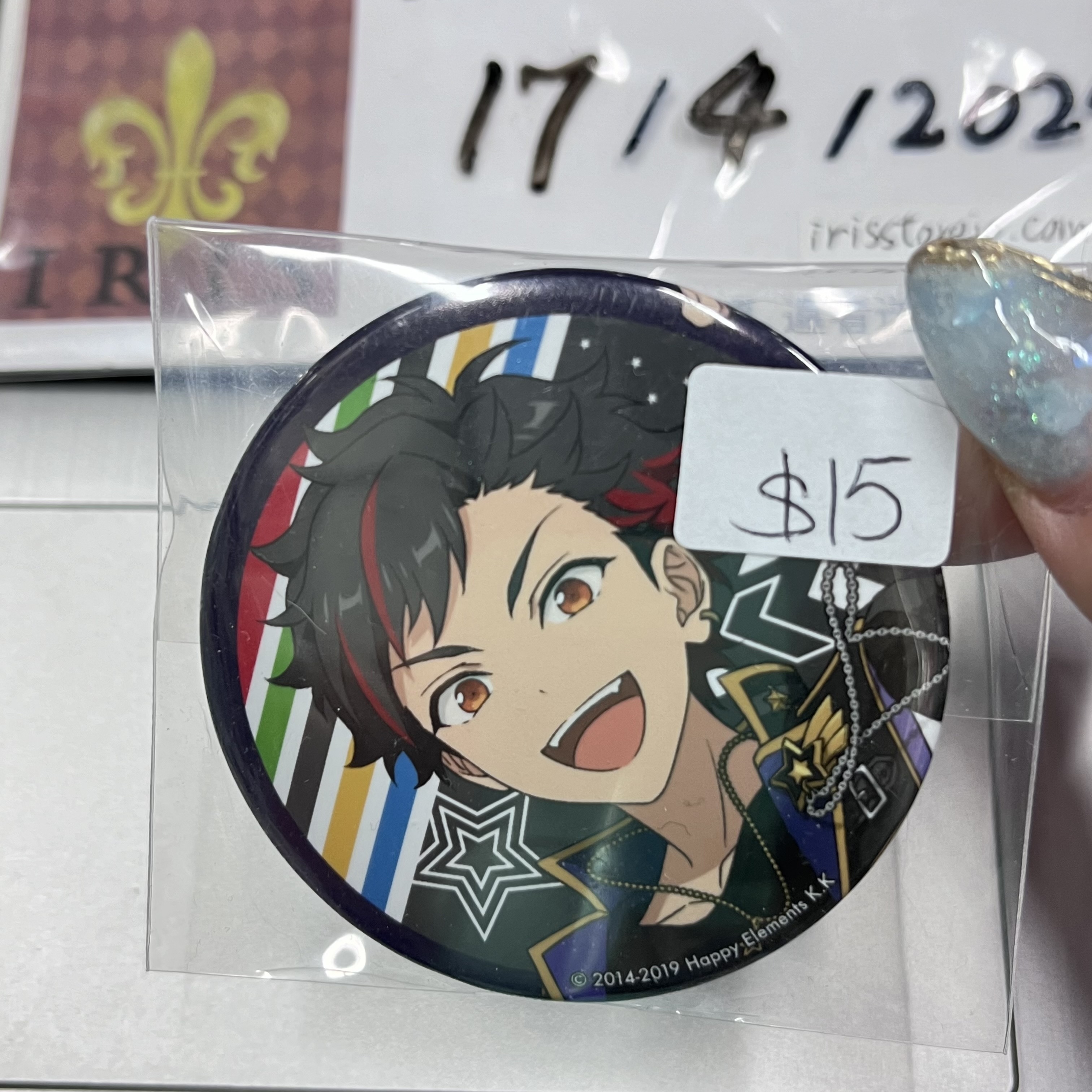 ES 鐵虎 襟章 流