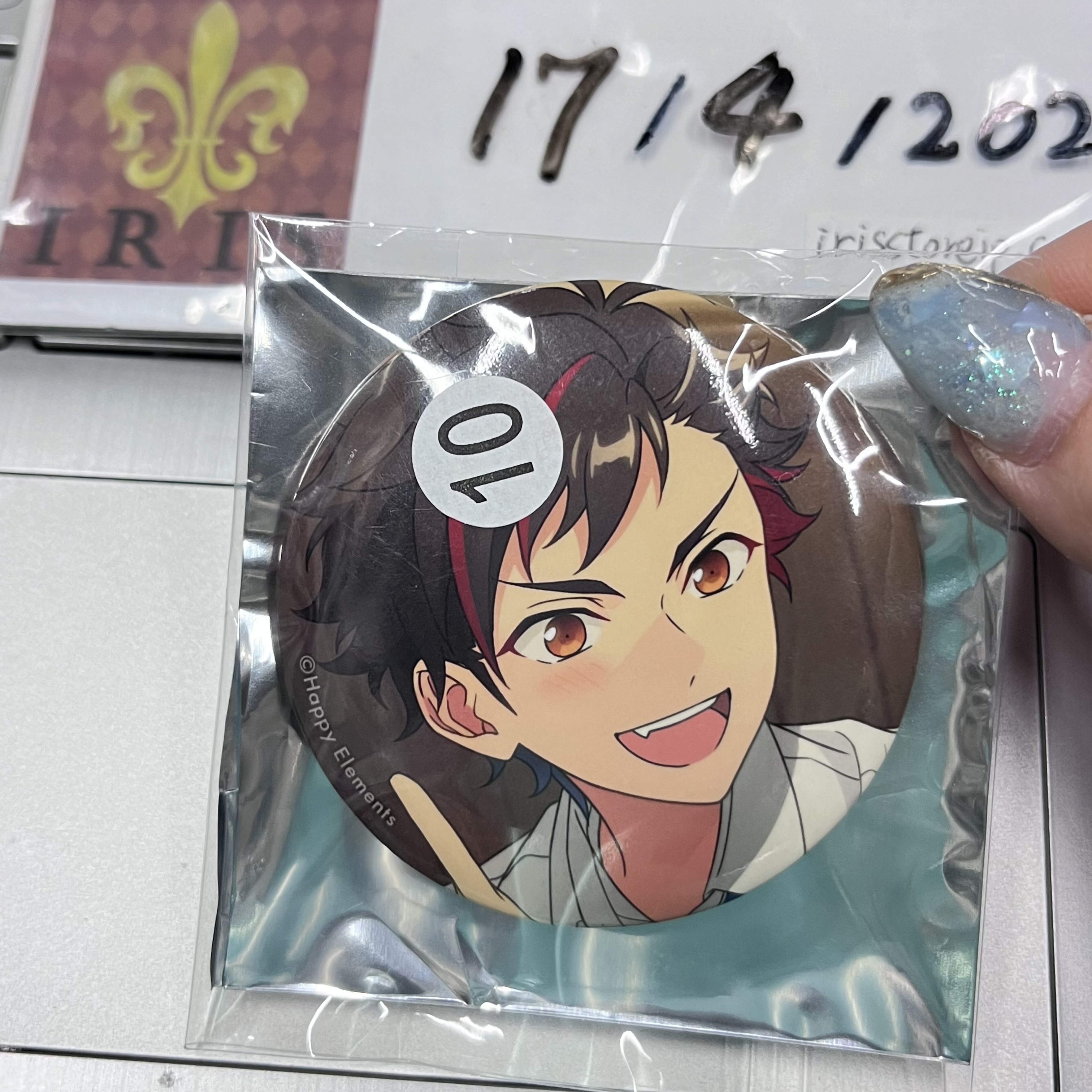 ES 鐵虎 襟章 流