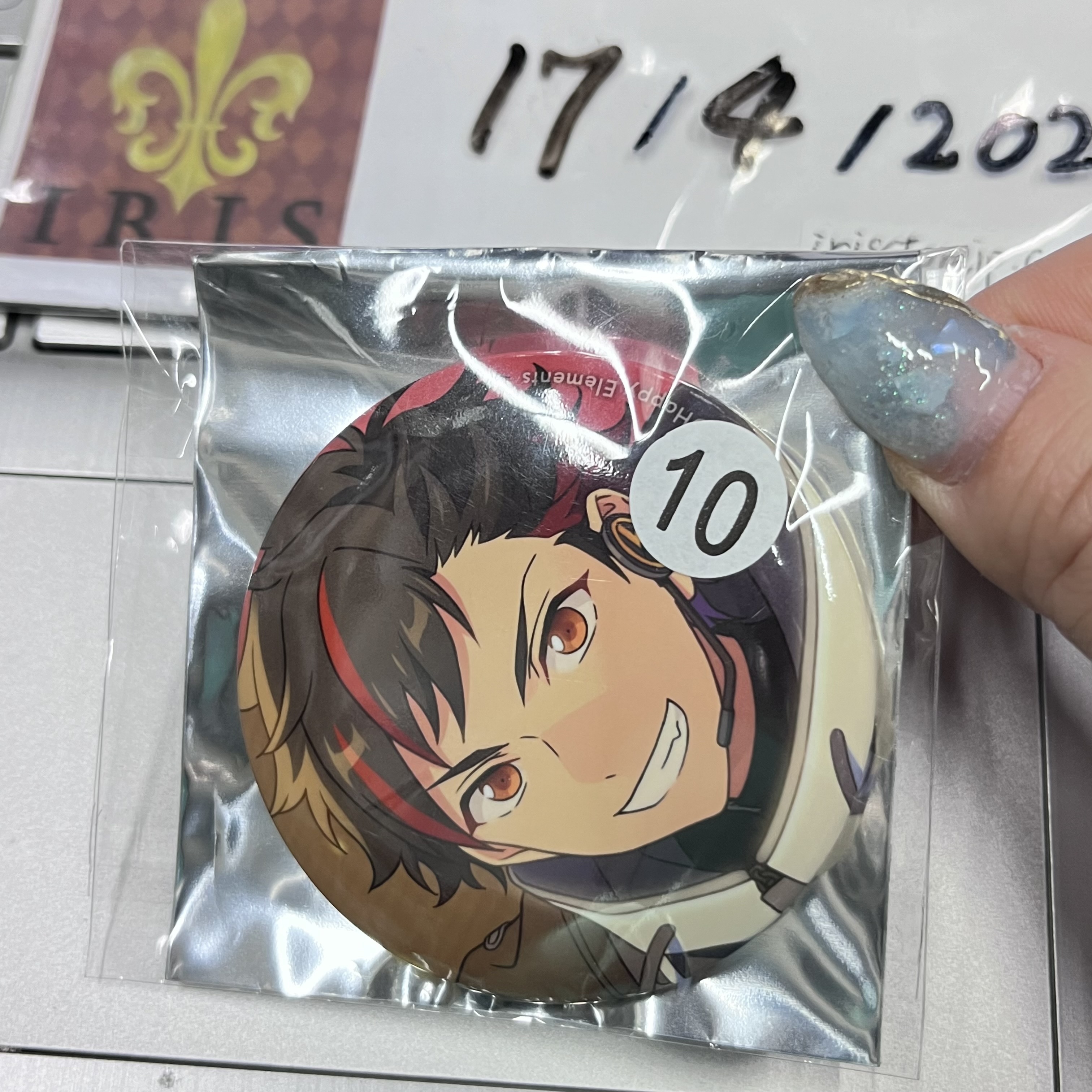 ES 鐵虎 襟章 流