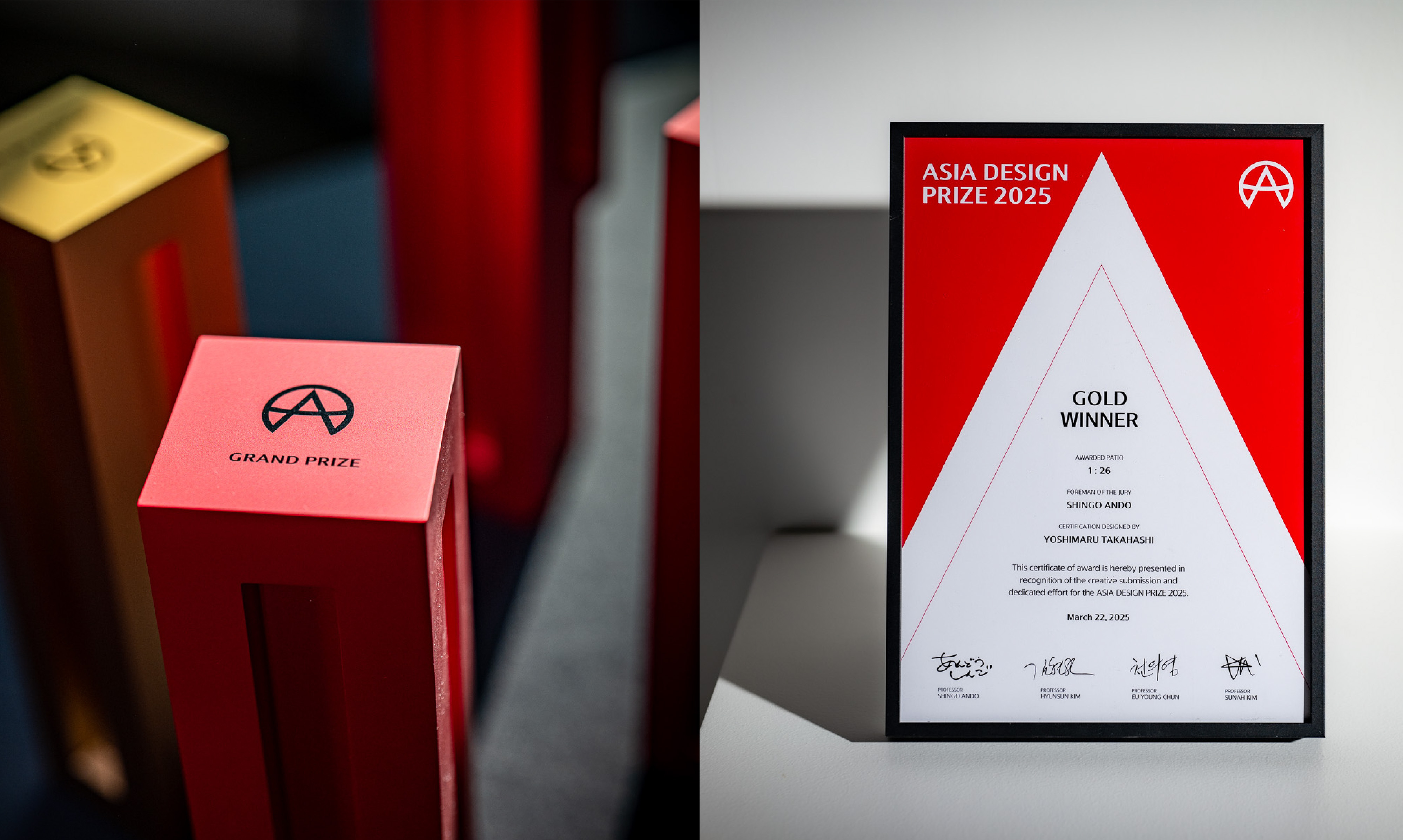 區塊7-設計獎項圖片