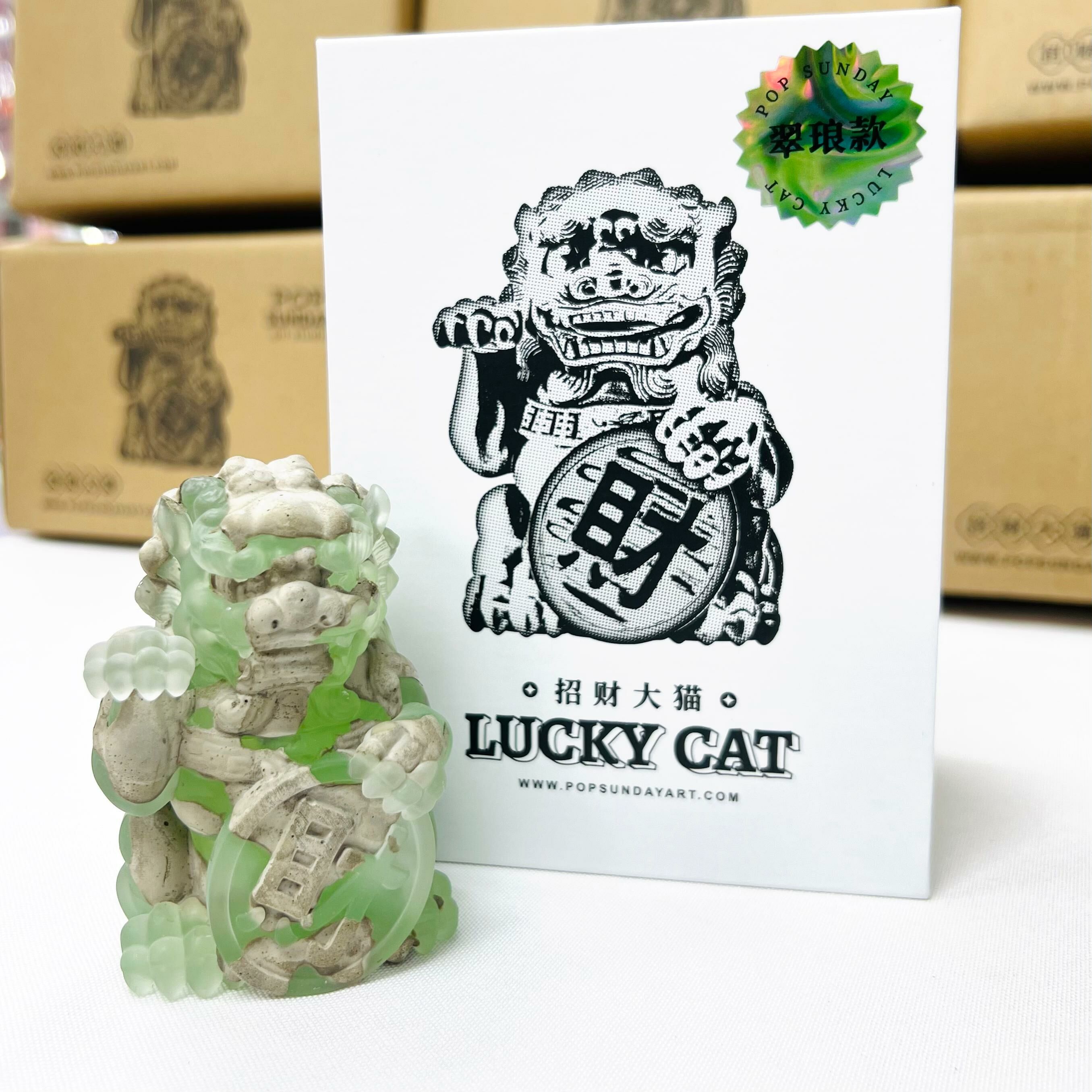 LUCKY CAT by POP Sunday
