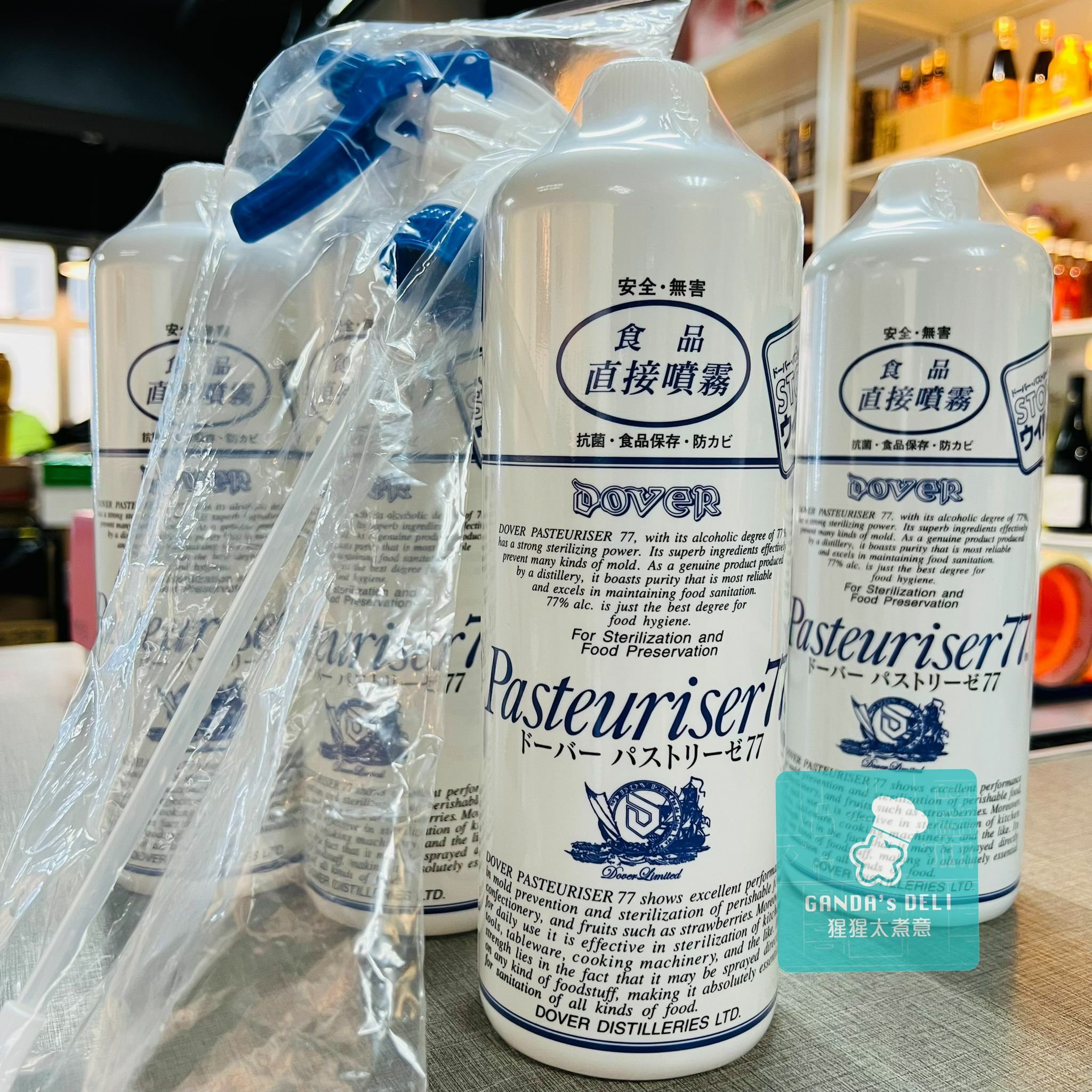 日本 Dover Pasteuriser 77 食品級酒精消毒除菌噴霧 1L