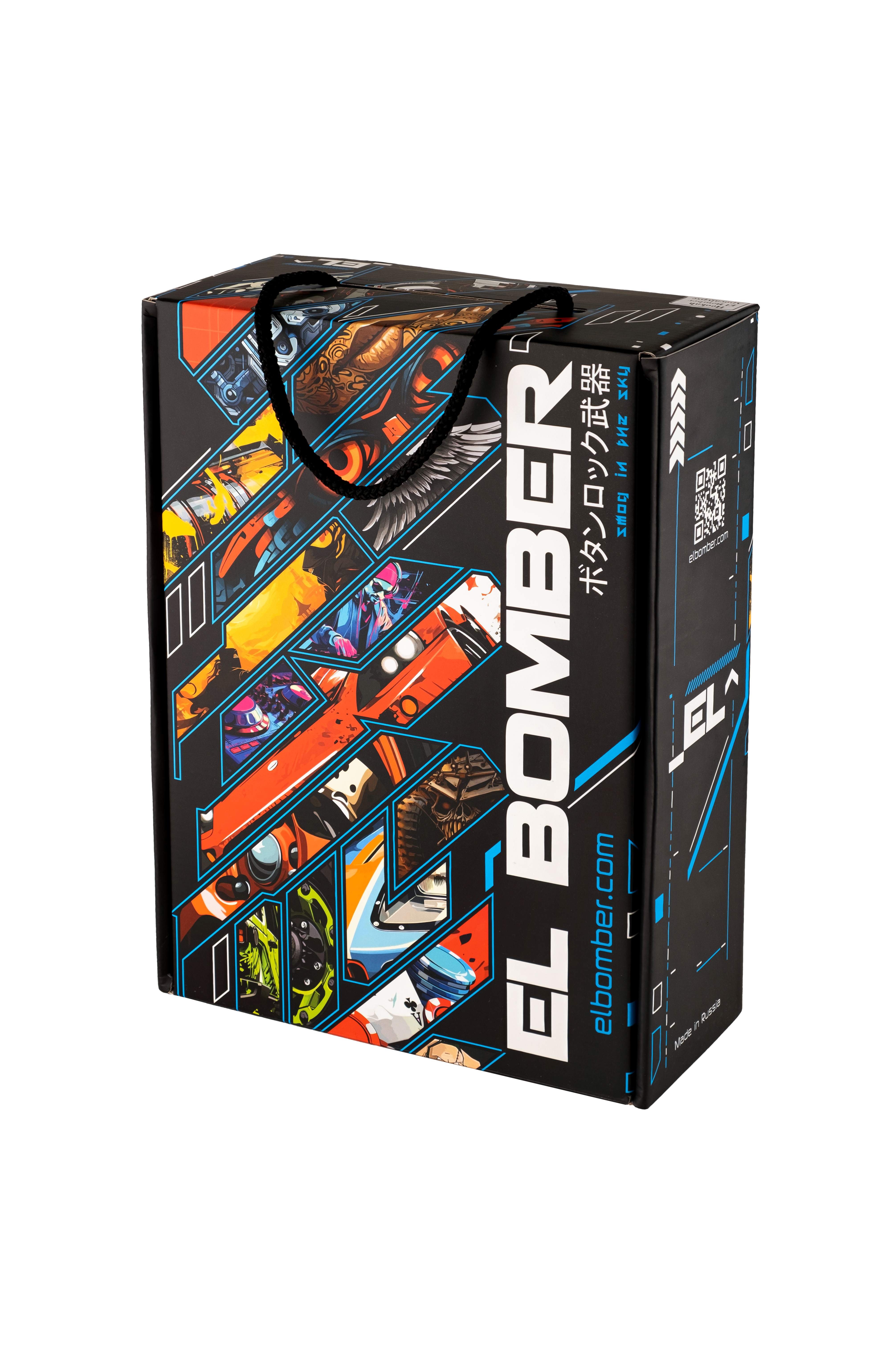 El Bomber DJ