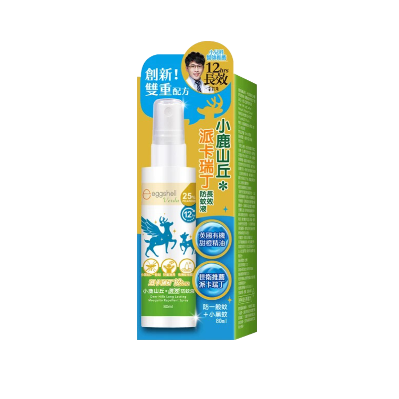eggshell Verda 小鹿山丘 12H長效防蚊液-25%派卡瑞丁