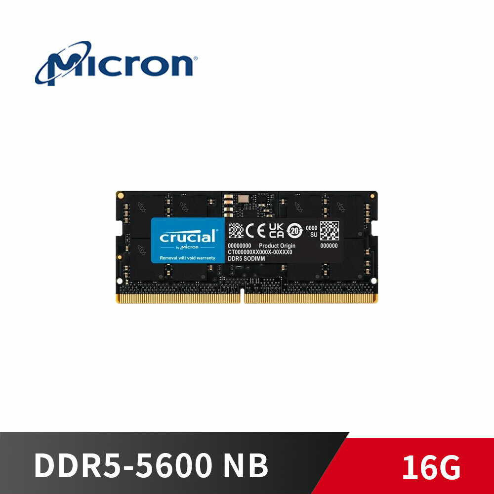 美光 筆電 DDR5 5600 16G 筆記型記憶體 Micron