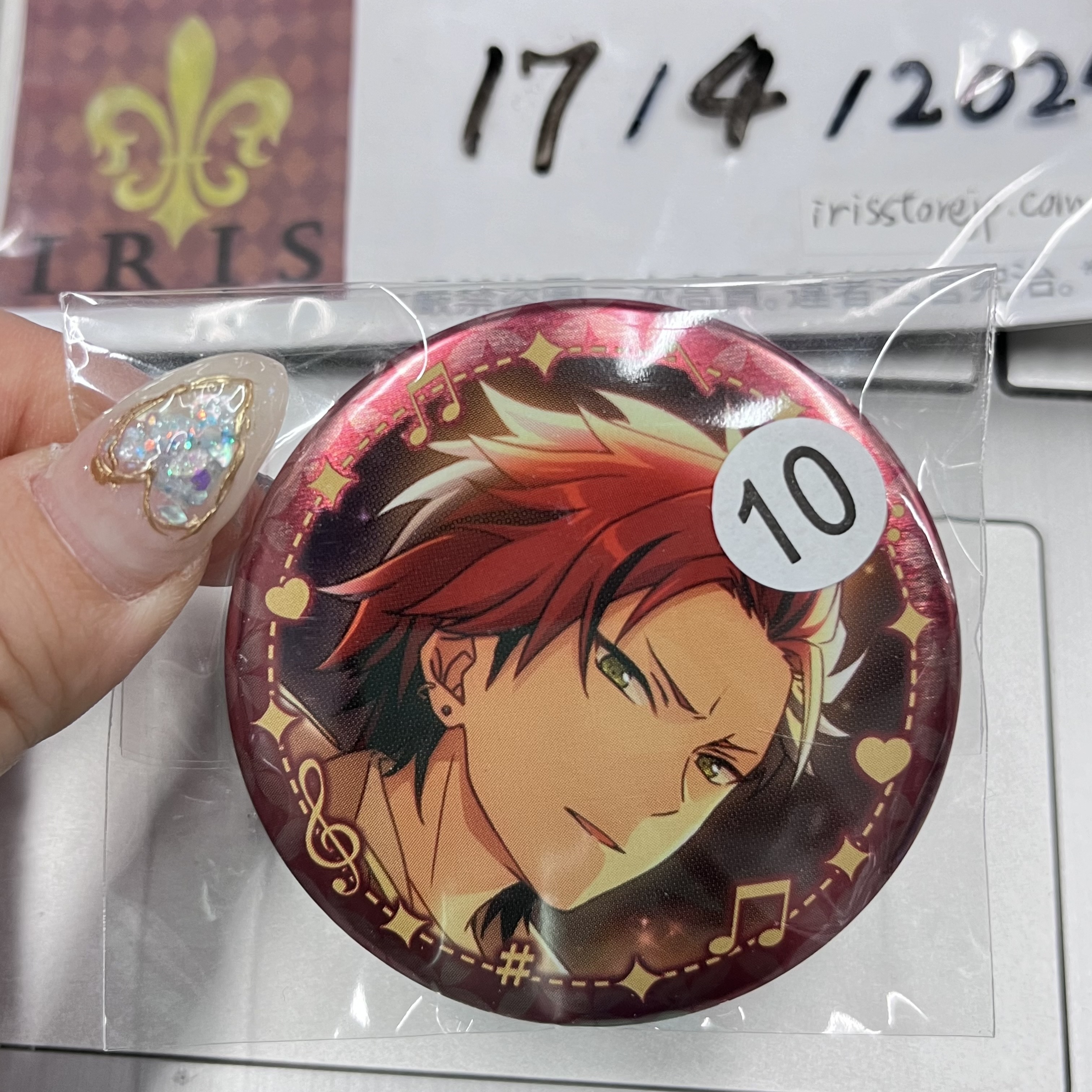 ES 紅郎 襟章 紅