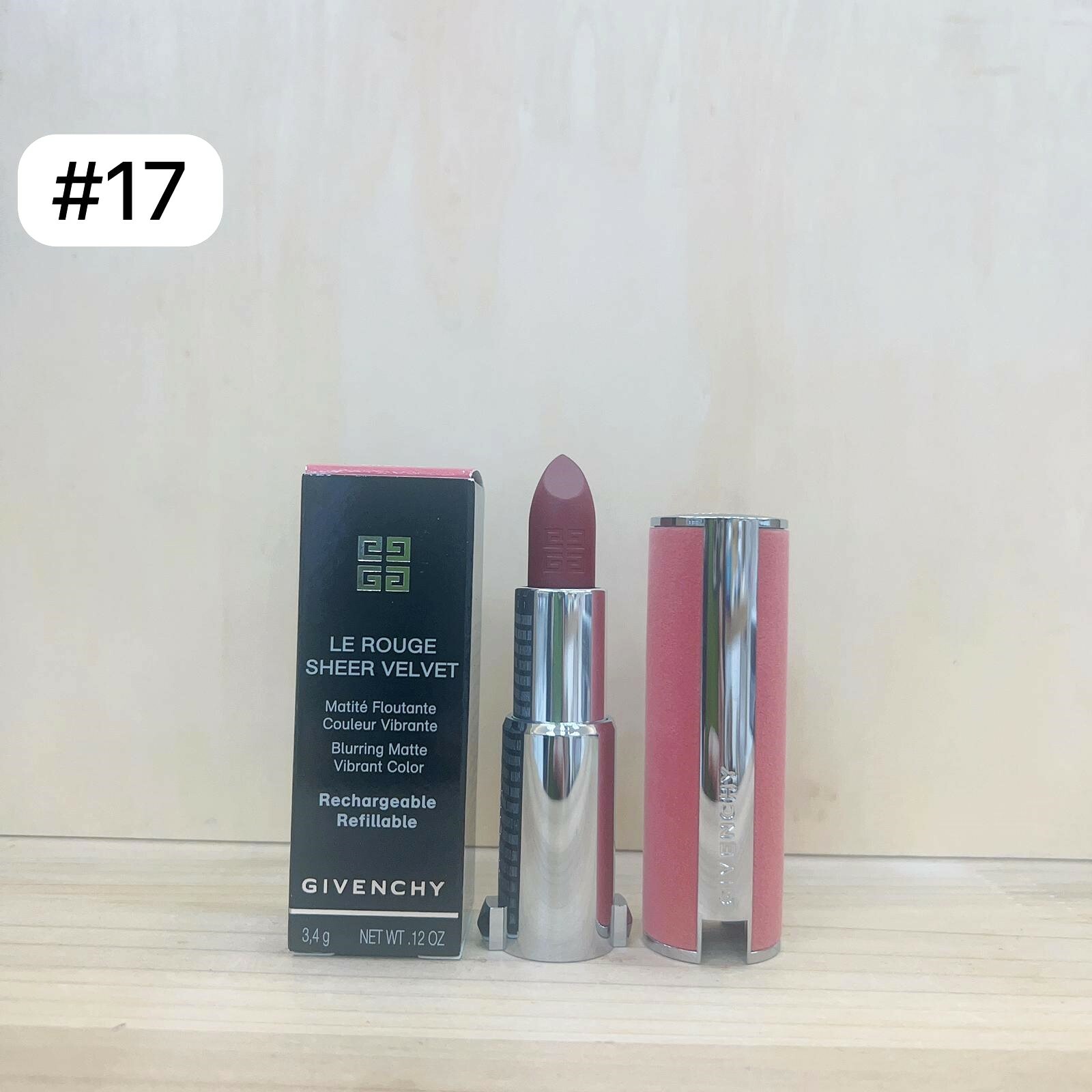 GIVENCHY 高定香榭粉絲絨唇膏 #N17