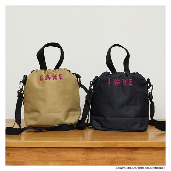 217834 Pbandai 預訂2024/12月 【推しの子】×HTML ZERO3　 Love&Fake Shoulder Bag（全2色）