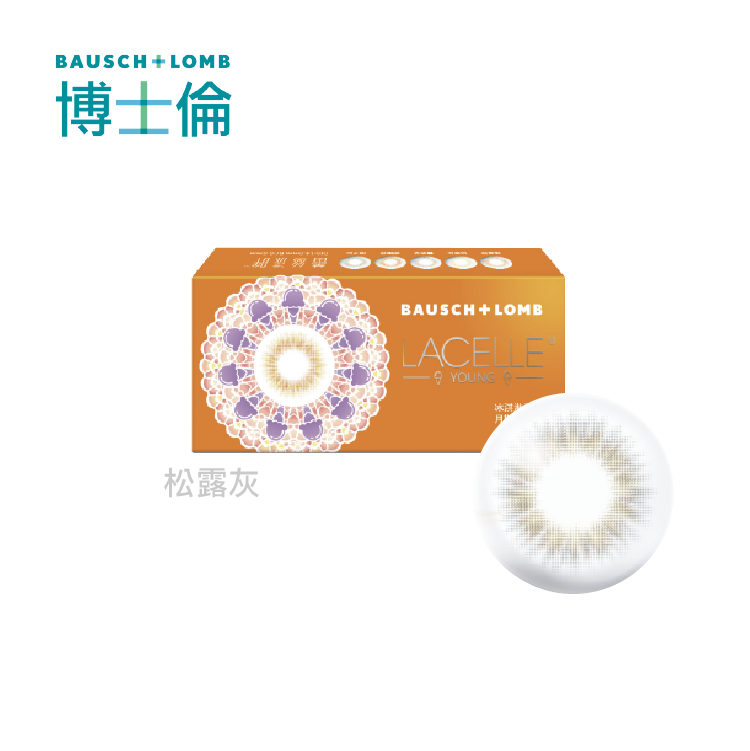 博士倫 蕾絲漾眸冰淇淋系列彩色月拋1片裝