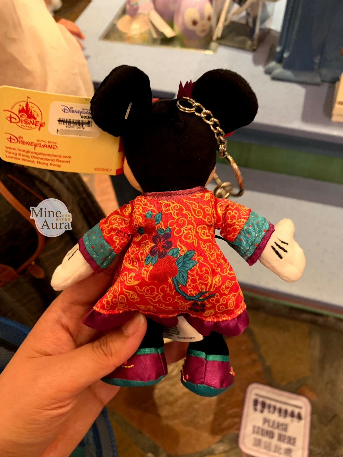 (特價現貨) 米妮 Minnie 中式旗袍裝 造型 鑰匙圈 吊飾 -香港迪士尼樂園