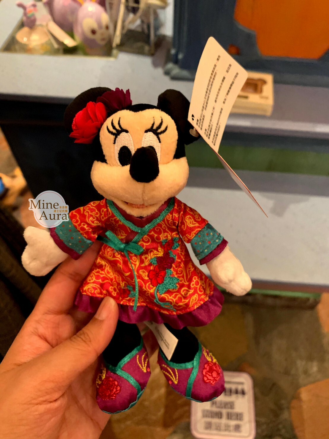 (特價現貨) 米妮 Minnie 中式旗袍裝 造型 鑰匙圈 吊飾 -香港迪士尼樂園