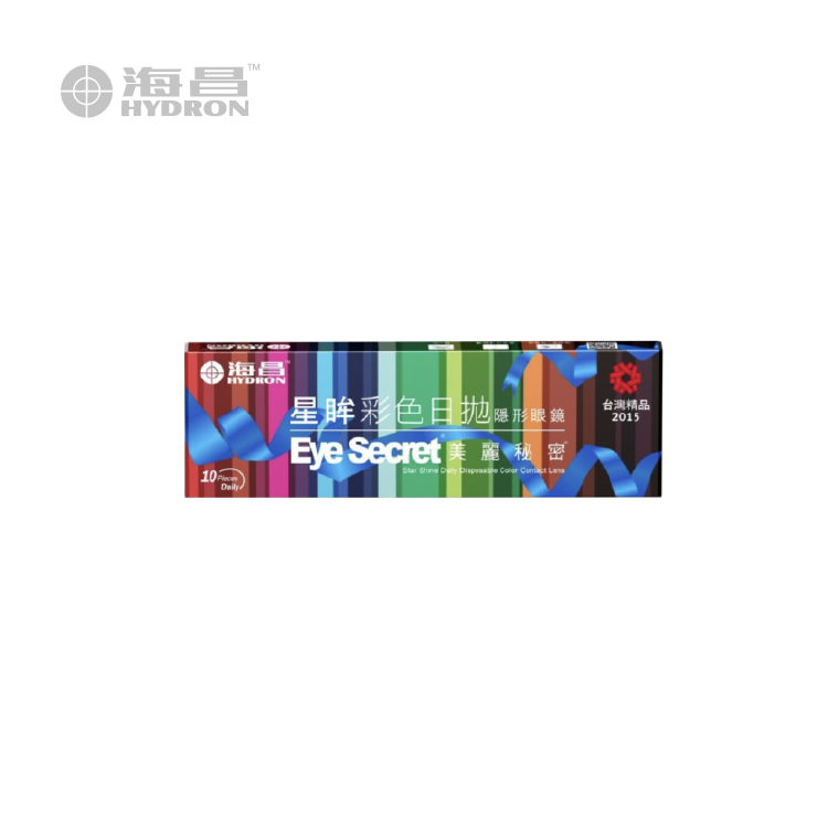 海昌Hydron 星眸彩色日拋系列
