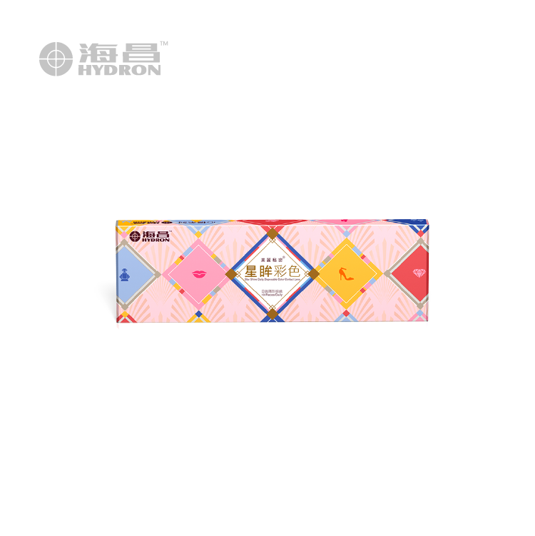 海昌Hydron 心機彩色日拋系列
