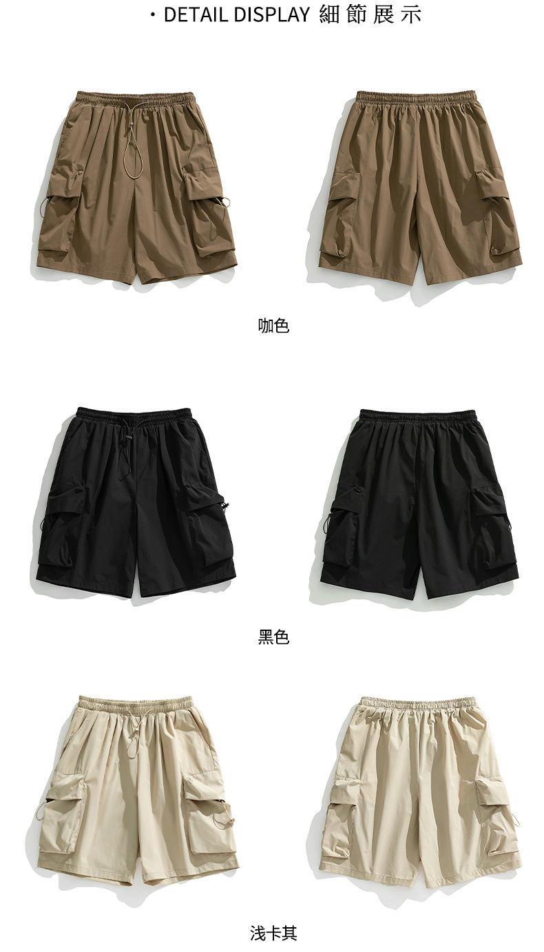 『現貨』NATURE 立體大口袋寬鬆工裝短褲