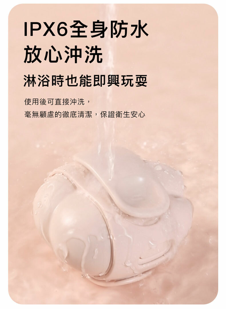 #10腿部壓力感應按摩器