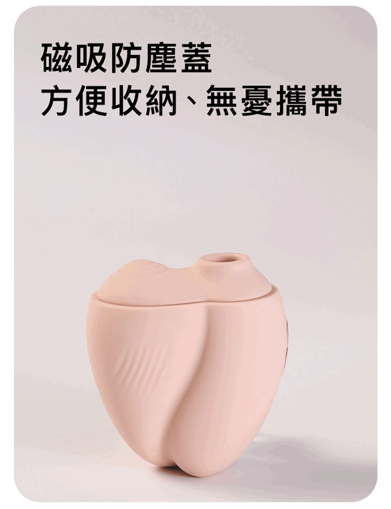 #10腿部壓力感應按摩器