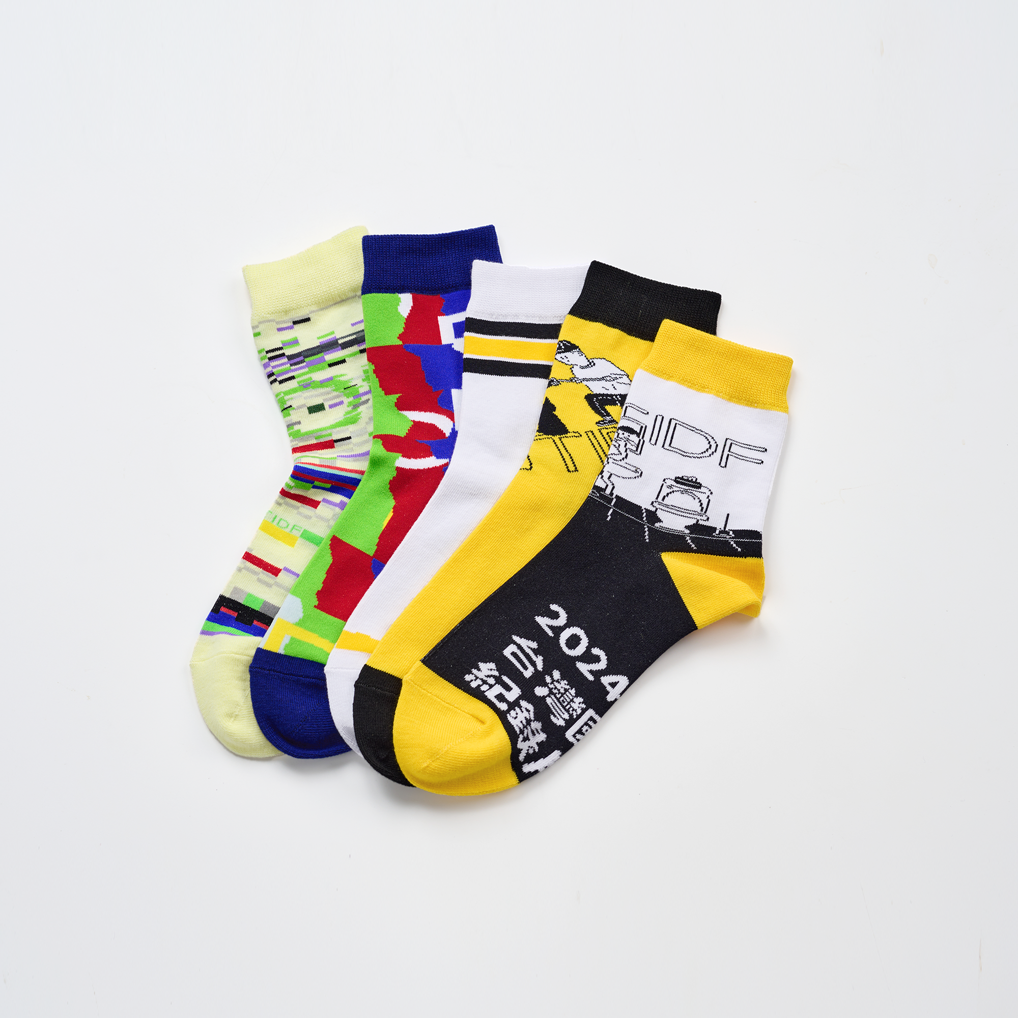 放映測試中〈藍〉