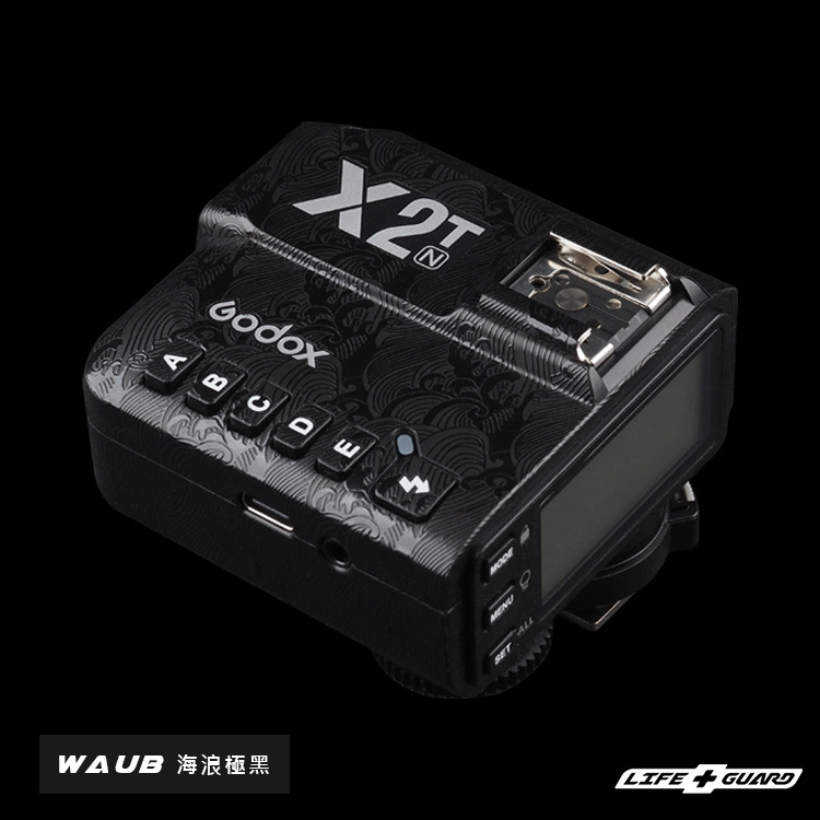 Godox X2T Wireless flash trigger Skin