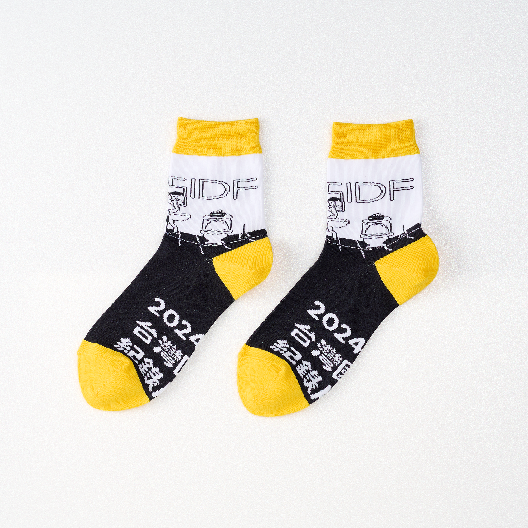 Pam Pam Liu 出門看電影〈黃〉