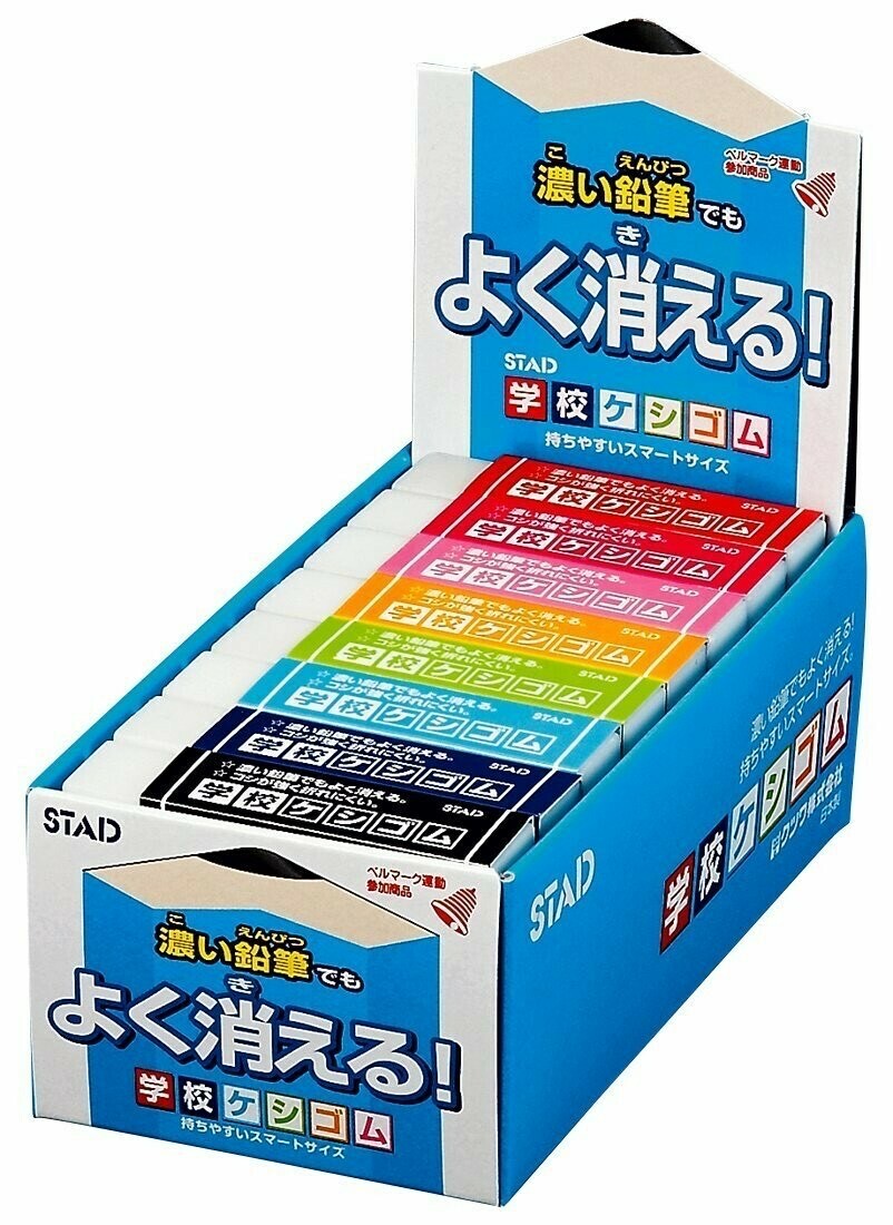 『Kutsuwa』STAD RE020-100 濃色專用橡皮擦『日本境內限定版』