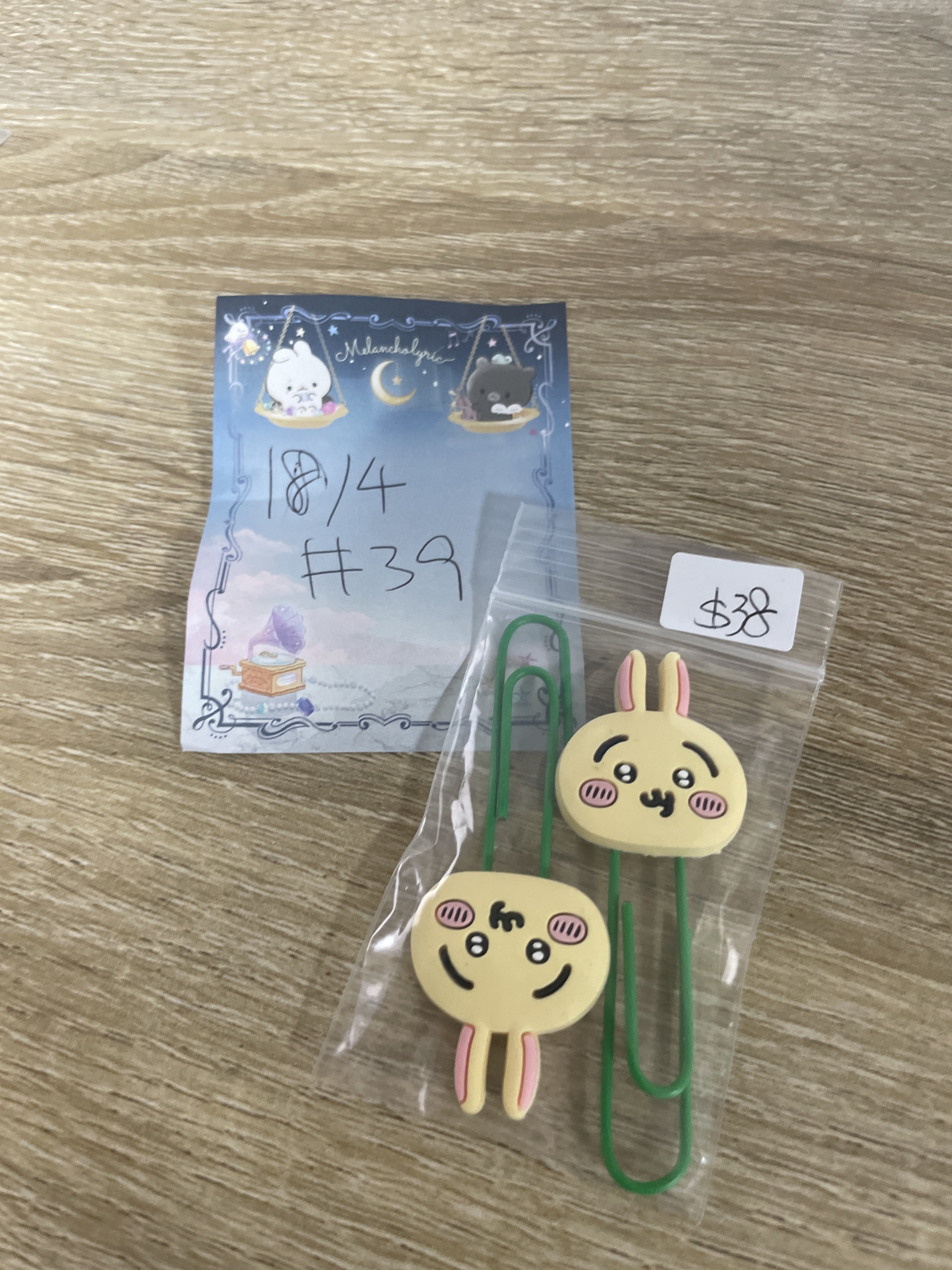 CHIIKAWA 兔兔  萬子夾 #39