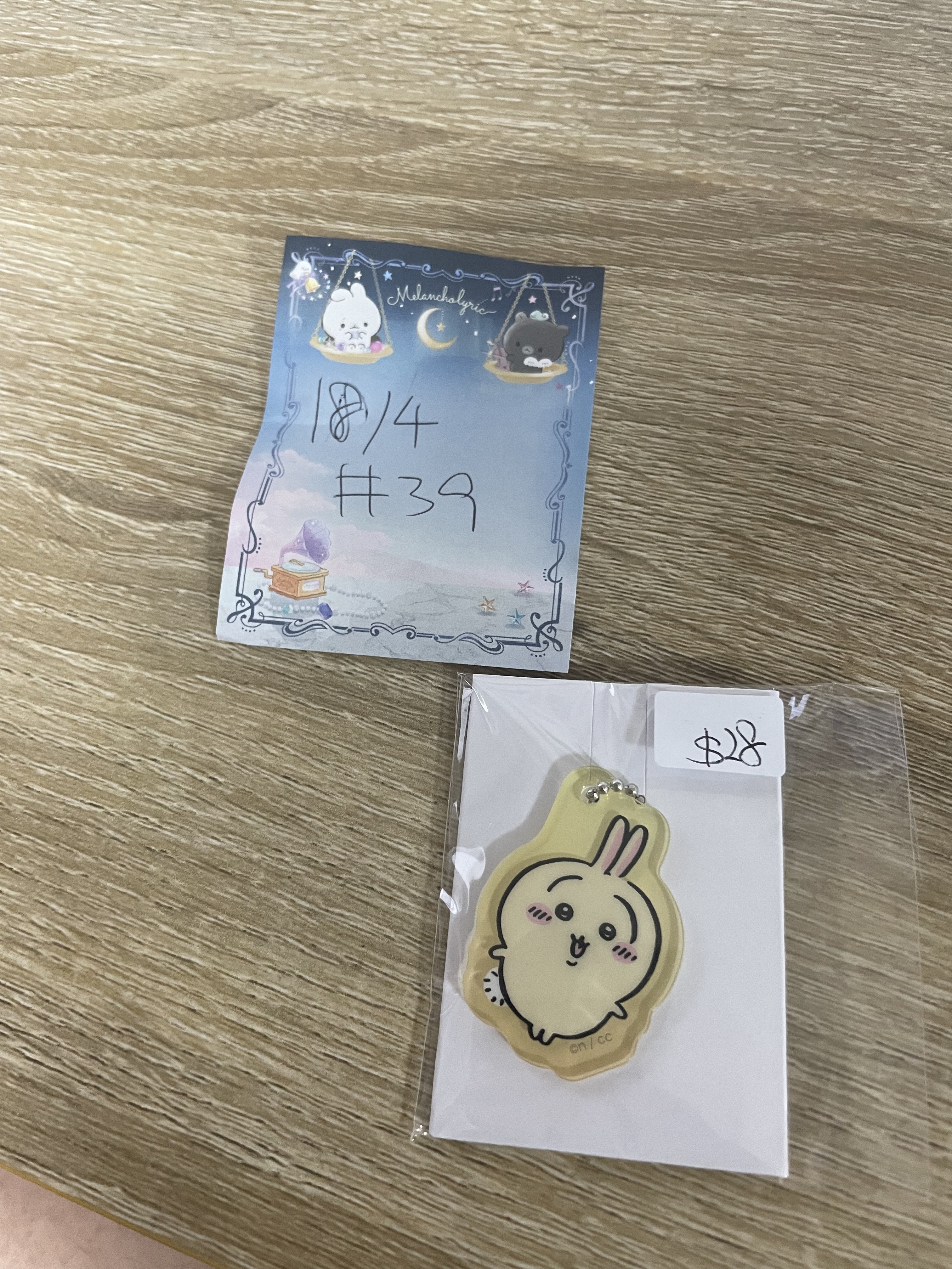 CHIIKAWA 兔兔  掛件 #39