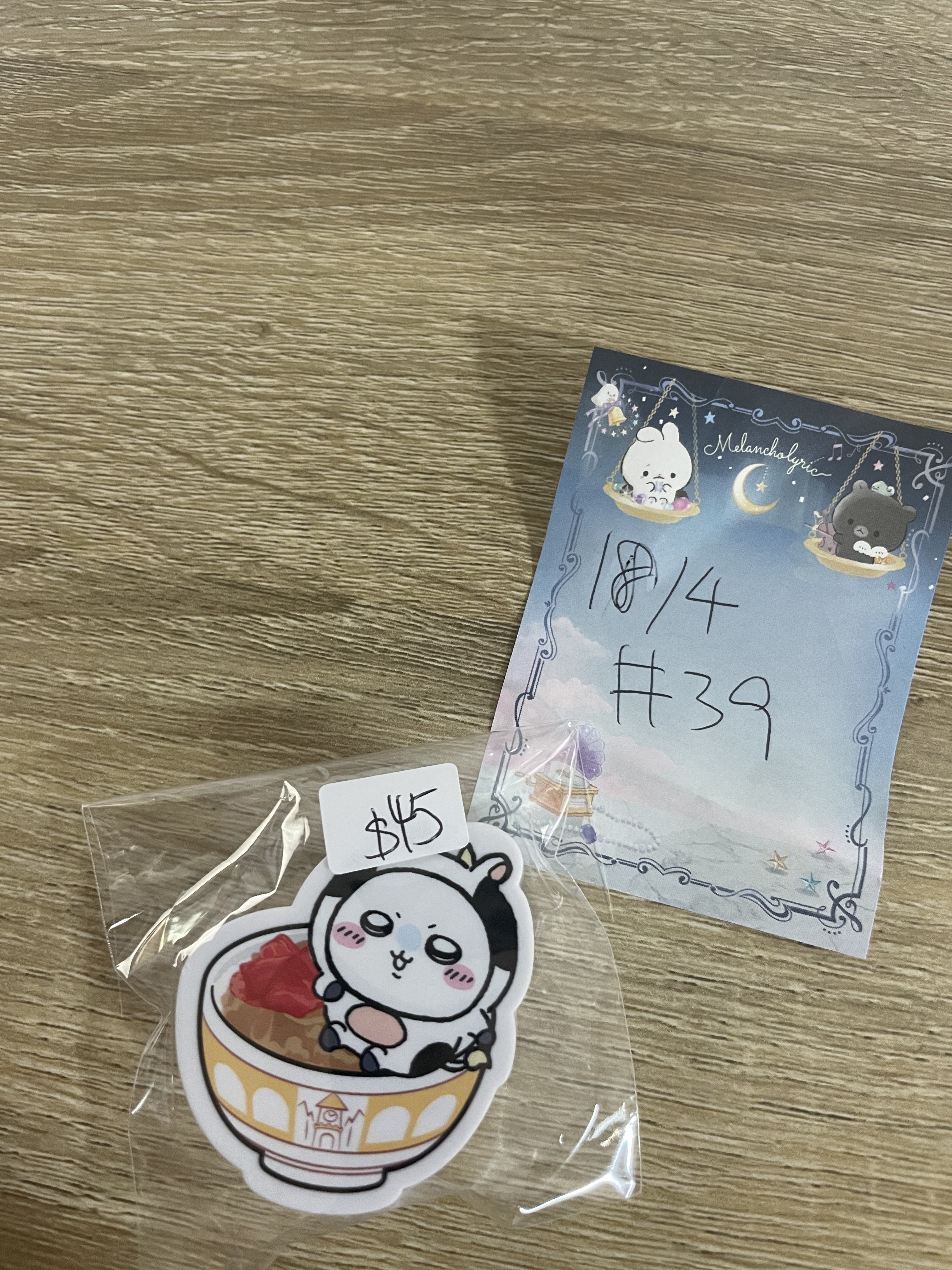 CHIIKAWA 飛鼠 磁石#39