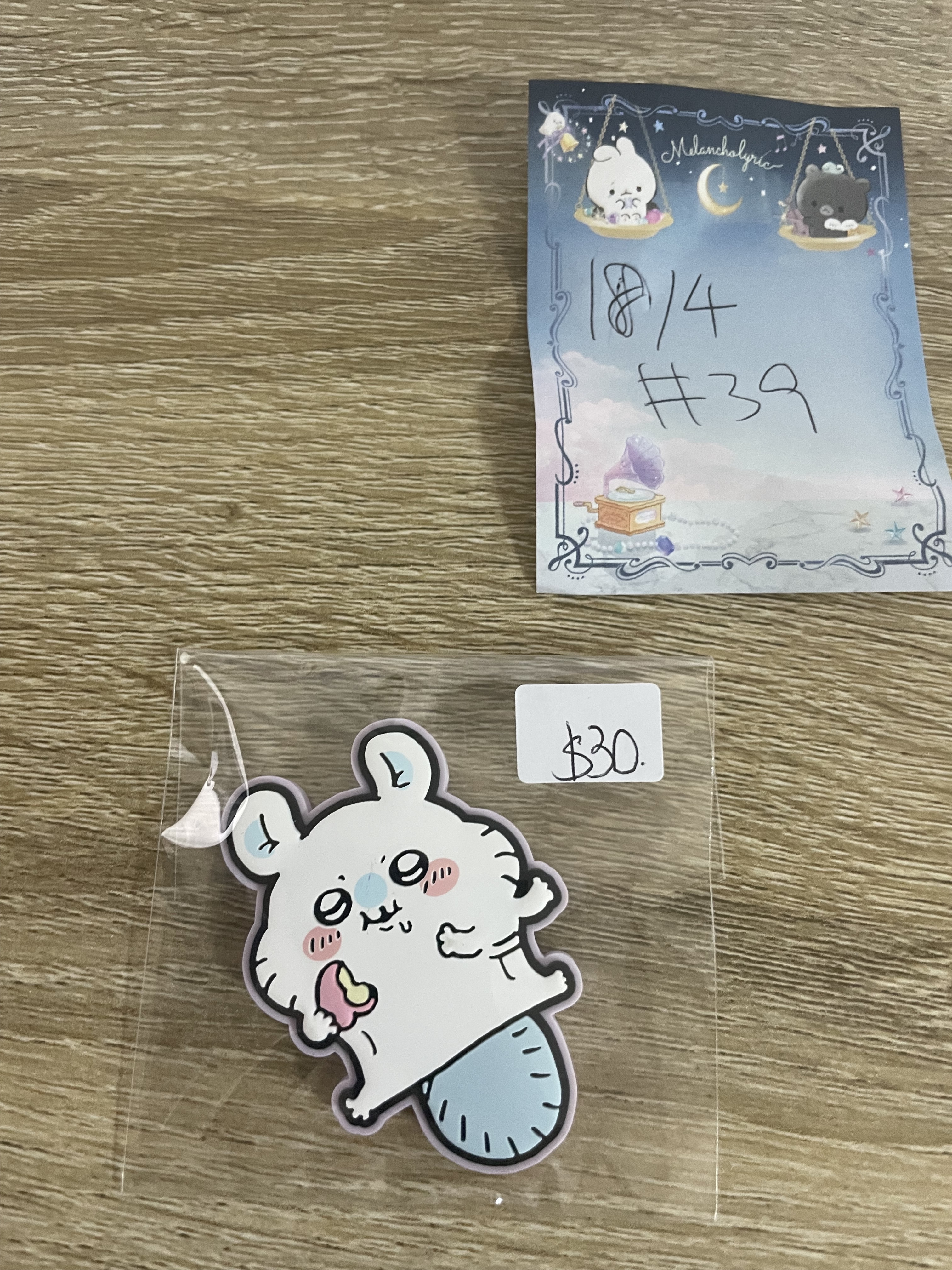 CHIIKAWA 飛鼠 磁石#39