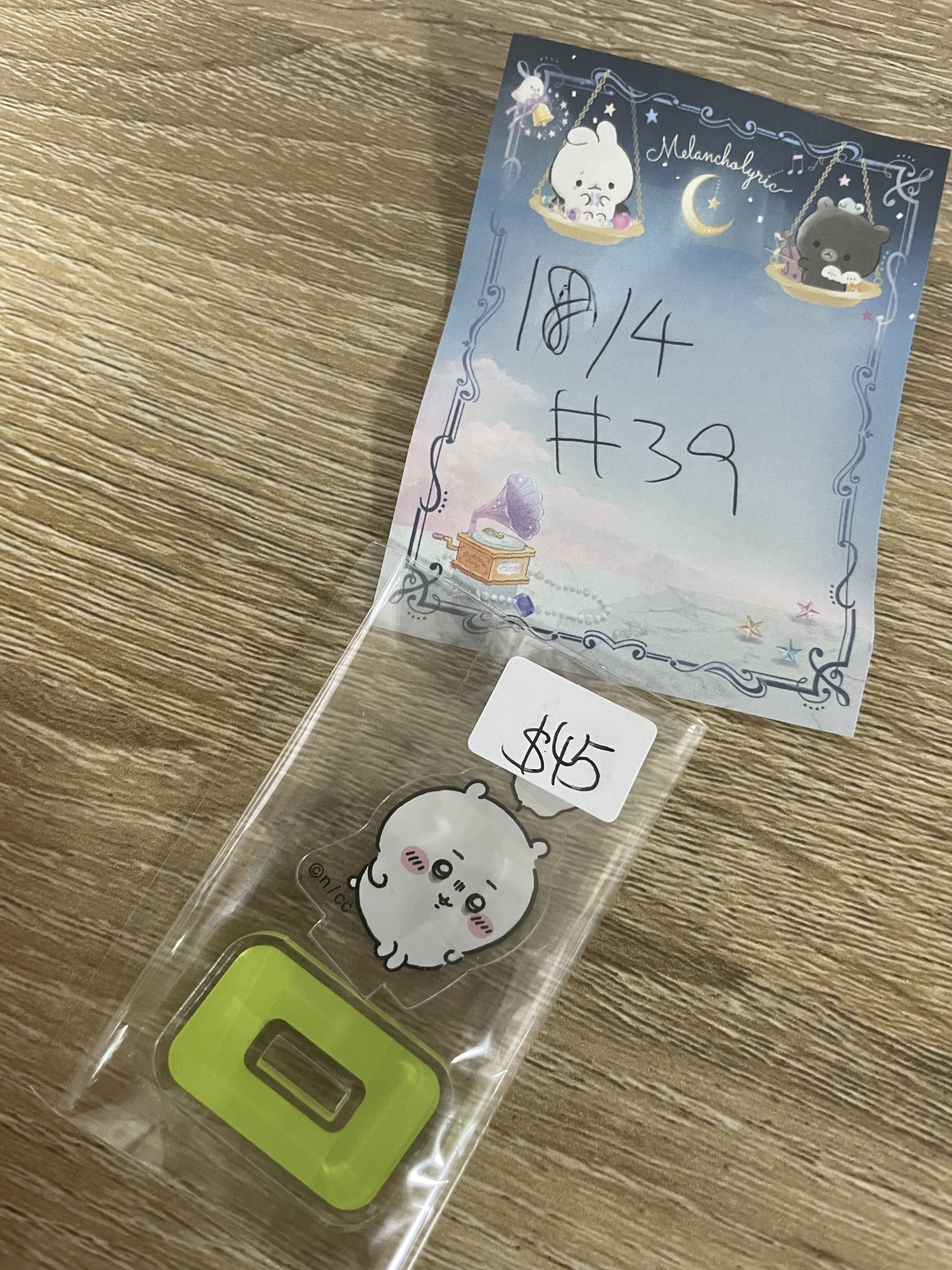 CHIIKAWA  小可愛 立牌#39