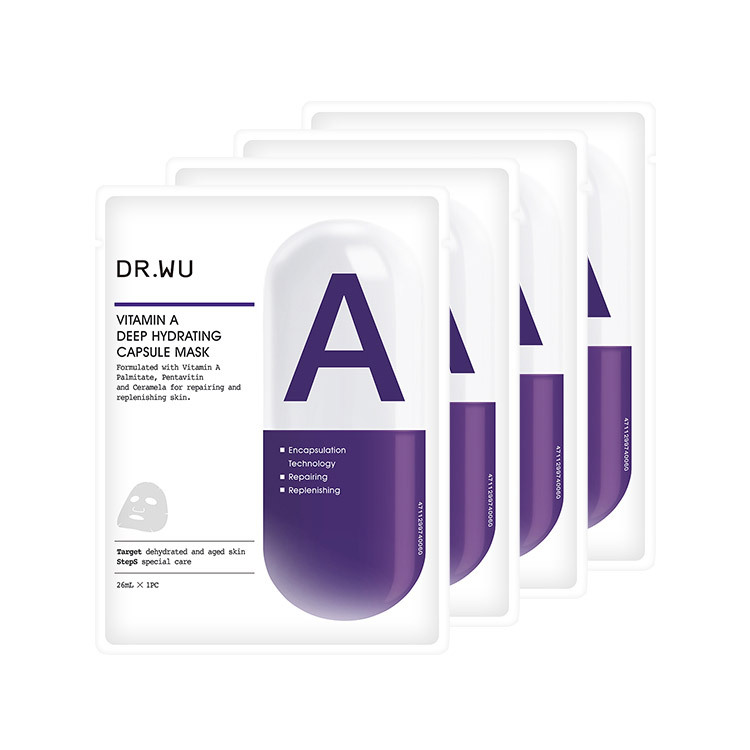 維他命A保濕修復膠囊面膜4入