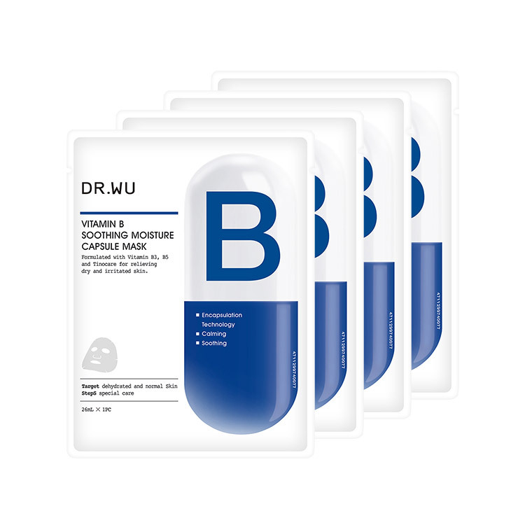 維他命B保濕舒緩膠囊面膜4入
