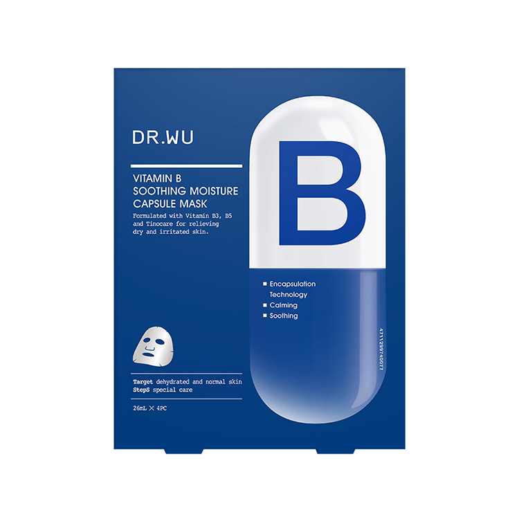 維他命B保濕舒緩膠囊面膜4入