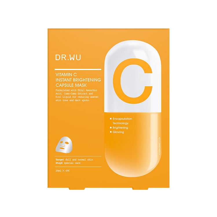 維他命C瞬效亮白膠囊面膜4入