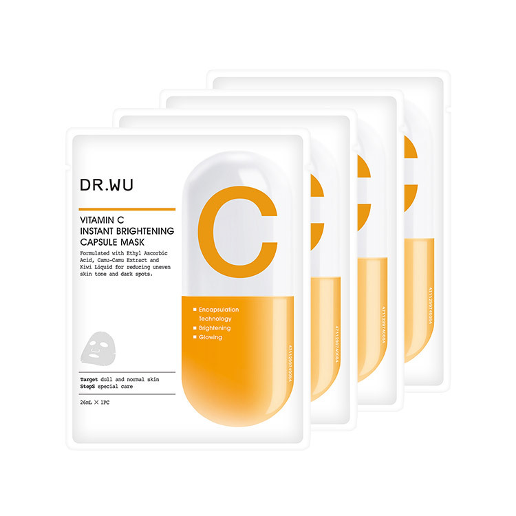 維他命C瞬效亮白膠囊面膜4入