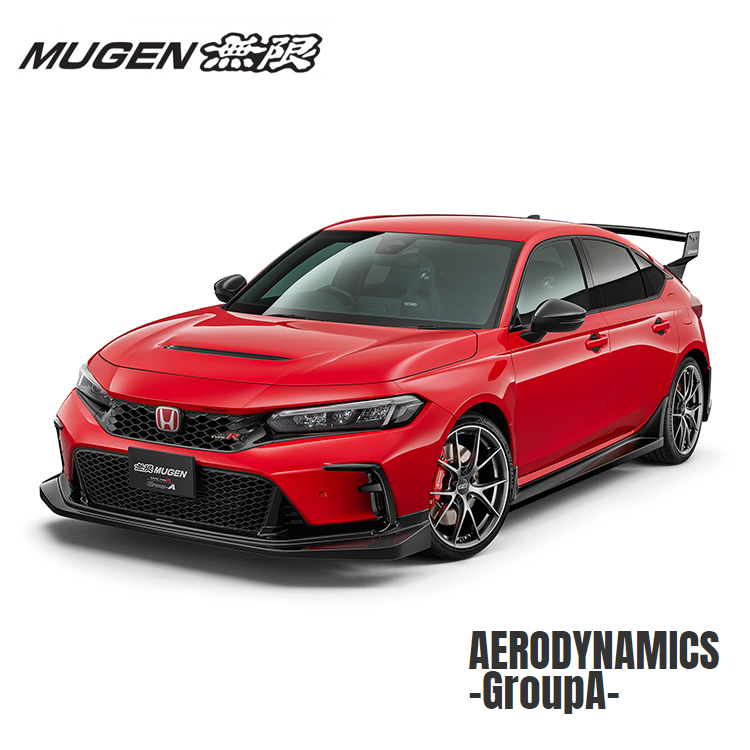MUGEN GroupA AERODYNAMICS HONDA CIVIC TYPE R FL5
