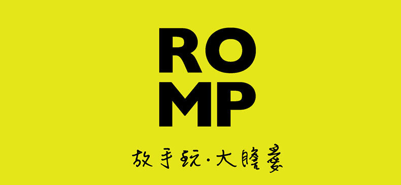 Remix Trio 陰莖環三重奏